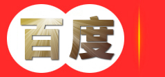 甘肃耐候钢板_耐磨钢板_建城市政工程有限公司